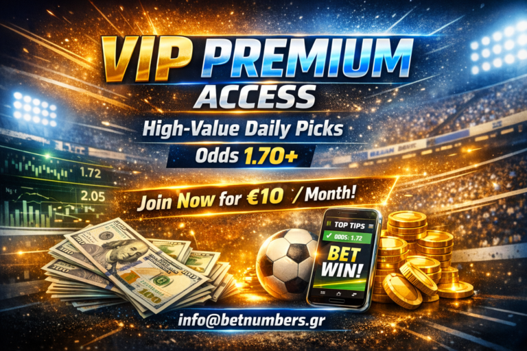 Read more about the article VIP Premium Membership